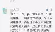 凯西爆料视频,惊人内幕曝光