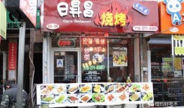 老胖串店爆料视频,揭秘串串香背后的秘密