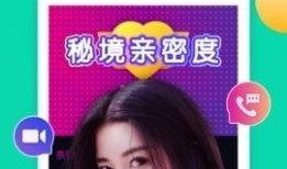 安琪妈妈爆料视频大全下载,揭秘幕后真相