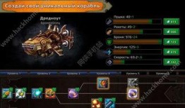 天空竞技场爆料视频,独家爆料视频深度解析