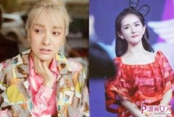 梁田娱乐爆料是真的吗,事实真相究竟如何？