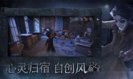 第五人格今年爆料新闻,全新角色与剧情揭秘