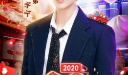 湖南卫视在线观看今晚,不容错过的视听盛宴