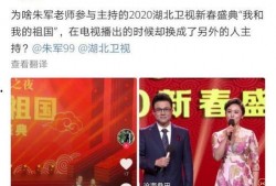 湖北电视台最新爆料,揭秘神秘事件背后真相