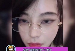 内蒙网红爆料视频大全集,揭秘草原生活与网络魅力