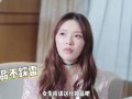 林允爆料女星视频大全,揭秘幕后真相