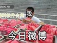 吃瓜最新爆料视频大全集,最新爆料视频大全集深度解析