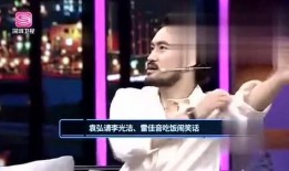 娱乐爆料直播,娱乐圈幕后爆料大揭秘！