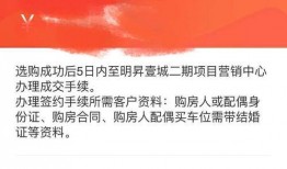 长沙近期爆料新闻视频,视频揭露惊人真相，引发社会关注