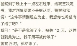 杭州网红孕妇最新爆料,揭秘孕期生活幕后真相