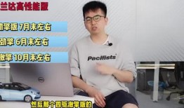 亚楠表姐爆料视频大全最新,揭秘娱乐圈不为人知的秘密