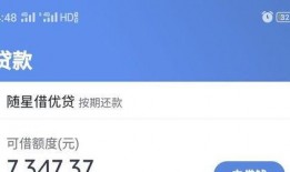 小米金融最新爆料,揭秘未来金融科技布局与创新产品亮相