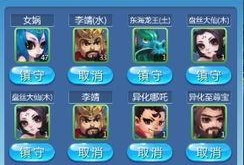 吃鸡宠物爆料大全下载最新,揭秘最新宠物玩法与养成攻略