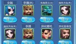 吃鸡宠物爆料大全下载最新,揭秘最新宠物玩法与养成攻略