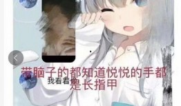 悦希在线吃瓜免费观看,免费畅享吃瓜盛宴，轻松解锁娱乐新体验