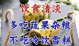 今日吃瓜爆料5.5.3,5.5.3热点事件大盘点