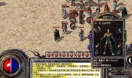 最新炼狱爆料新闻内容,揭秘最新黑幕，行业乱象再引关注