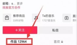 新闻热点爆料视频在哪看,一网打尽最新资讯