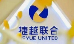 三捷公司最新爆料消息新闻,揭秘重大行业突破与战略布局