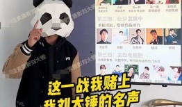 刘大锤最新爆料王俊凯,王俊凯最新动态揭秘