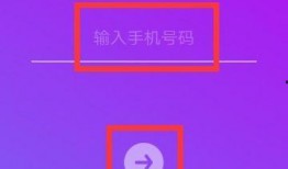 怎么发抖音爆料视频,轻松上手，成为热门爆料达人
