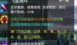 神威爆料视频大全最新