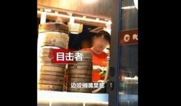 猫哥员工爆料视频大全集,揭秘视频大全集背后的真实故事