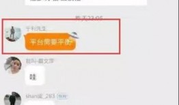 怎样做爆料视频,轻松上手，成为热门爆料达人