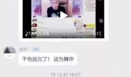 怎样做爆料视频,轻松上手，成为热门爆料达人