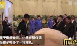 昌江新闻爆料事件始末,真相与争议的交织