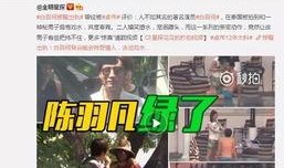 蔡西施被人爆料视频,揭秘背后真相与网络舆论的漩涡