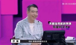 娱乐大爆料陈凯歌是谁啊,娱乐大爆料中的影视巨匠