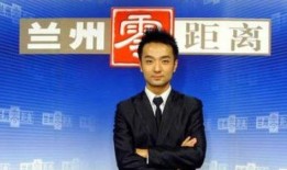 兰州零距离在线观看,全景式展现兰州风土人情