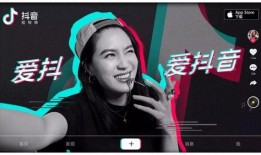 辛巴直播爆料抖音视频是真的吗,事实真相大揭秘