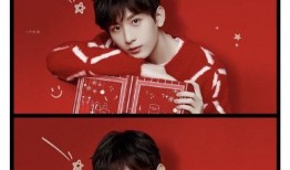 圈内爆料私下性格