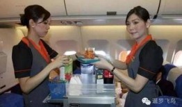 泰国空姐爆料视频大全集,揭秘航空业不为人知的秘密与内幕