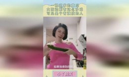 一根黄瓜爆料娱乐圈,娱乐圈幕后真相大曝光