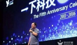 科学之轮官方爆料视频,官方爆料视频深度解析