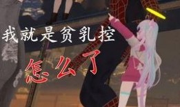 吃瓜爆料今日观看视频,今日热门视频幕后真相大曝光