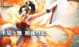 火舞传说爆料视频大全,揭秘爆料视频大全，探寻神秘火舞世界