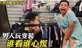 爆料直播大叔视频大全最新,揭秘爆料直播大叔热门视频背后的故事