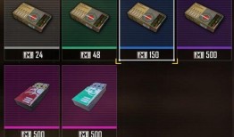 最新版本地铁逃生爆料软件,最新爆料软件助你安全无忧