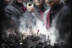 电影八月一日在线观看,红色岁月的壮丽篇章