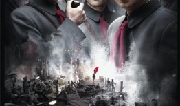 电影八月一日在线观看,红色岁月的壮丽篇章