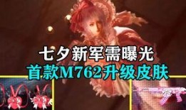 最新甜蜜誓约爆料视频,预告片揭秘浪漫爱情故事新篇章