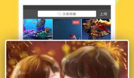 安琪妈妈爆料视频大全下载,揭秘幕后真相
