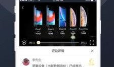 装人吃瓜视频大全集免费观看,装人吃瓜视频大全集免费畅享