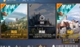 和平精英大爆料最新下载,全新版本来袭，精彩内容抢先看！