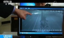工商爆料视频大全曝光是真的吗,真相揭秘
