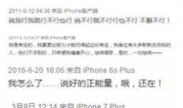 八卦娱乐爆料账号,揭秘八卦娱乐账号背后的秘密！